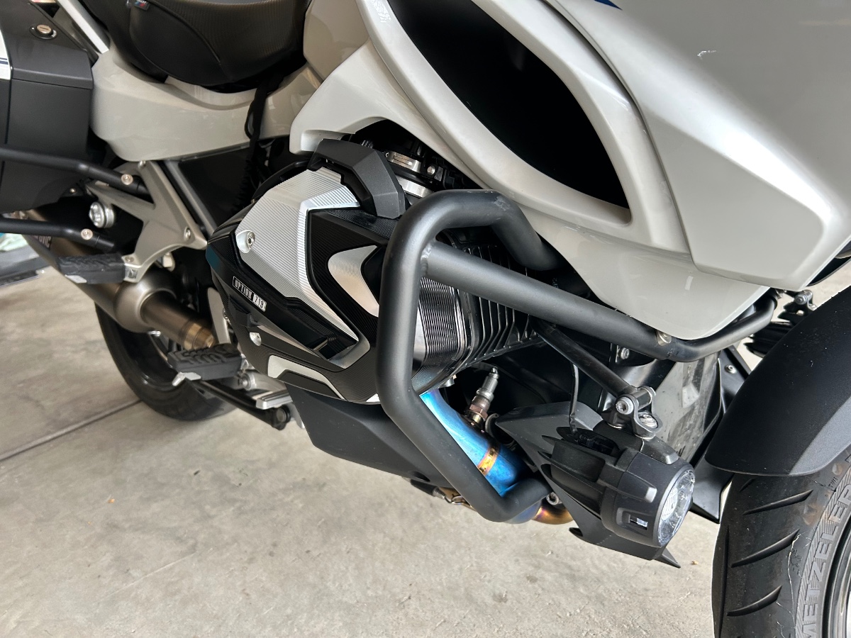Ilium Engine Guards 2